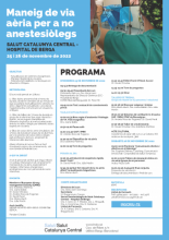 programa inscripcions