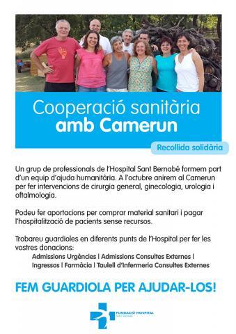 cartellcamerun