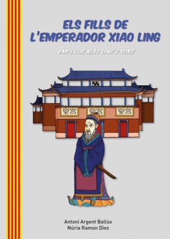 emperador xiao ling